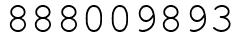 Число 888009893.