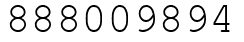 Число 888009894.