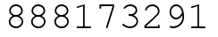 Число 888173291.