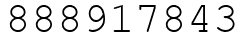 Число 888917843.