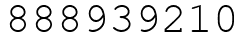 Число 888939210.