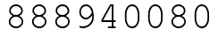 Число 888940080.
