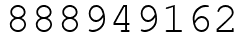 Число 888949162.