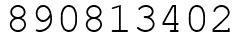 Число 890813402.