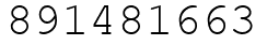 Число 891481663.