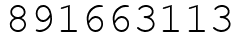 Число 891663113.