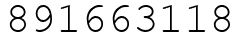 Число 891663118.