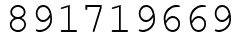 Число 891719669.