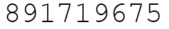 Число 891719675.