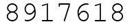 Число 8917618.
