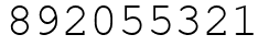 Число 892055321.