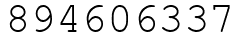 Число 894606337.