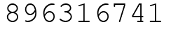 Число 896316741.