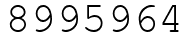Число 8995964.