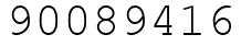 Число 90089416.
