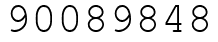 Число 90089848.