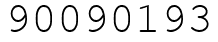 Число 90090193.