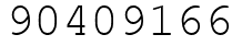 Число 90409166.