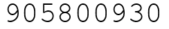 Число 905800930.