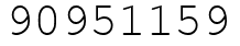 Число 90951159.