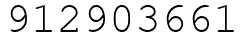Число 912903661.