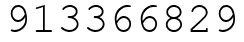 Число 913366829.