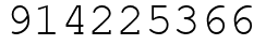 Число 914225366.
