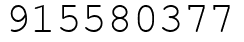 Число 915580377.