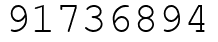 Число 91736894.
