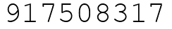 Число 917508317.