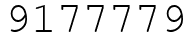 Число 9177779.