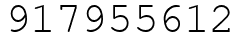 Число 917955612.