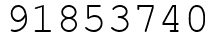 Число 91853740.