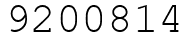 Число 9200814.