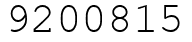 Число 9200815.