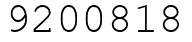Число 9200818.