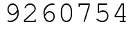 Число 9260754.