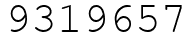 Число 9319657.