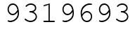 Число 9319693.