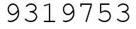 Число 9319753.