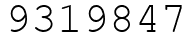 Число 9319847.
