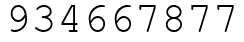 Число 934667877.