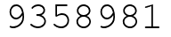 Число 9358981.