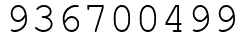 Число 936700499.
