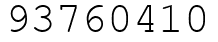Число 93760410.