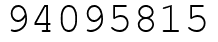 Число 94095815.