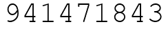 Число 941471843.
