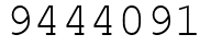 Число 9444091.