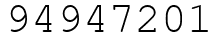 Число 94947201.