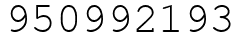 Число 950992193.